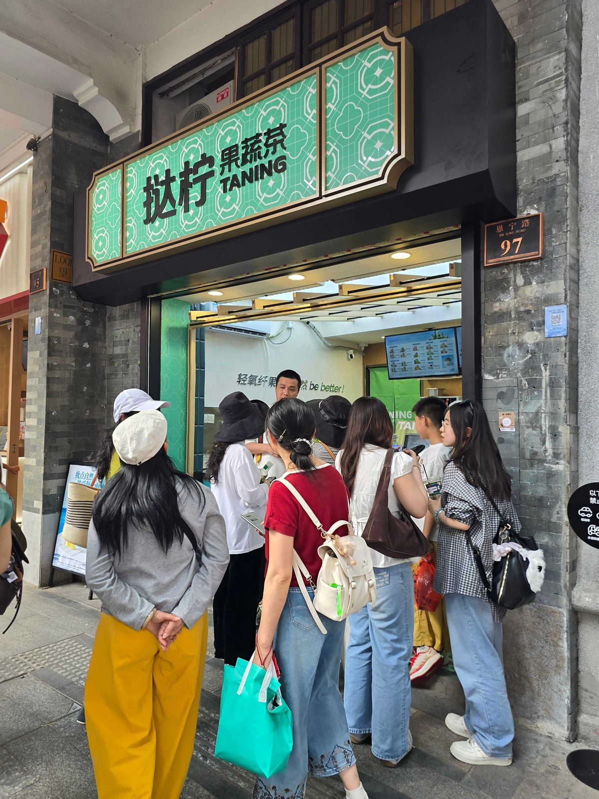 从广州到海外:挞柠的门店开到了哪些地方