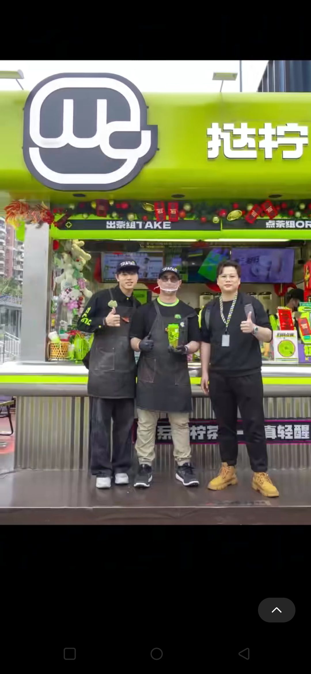 想跟着挞柠出海开店,要走哪几步?