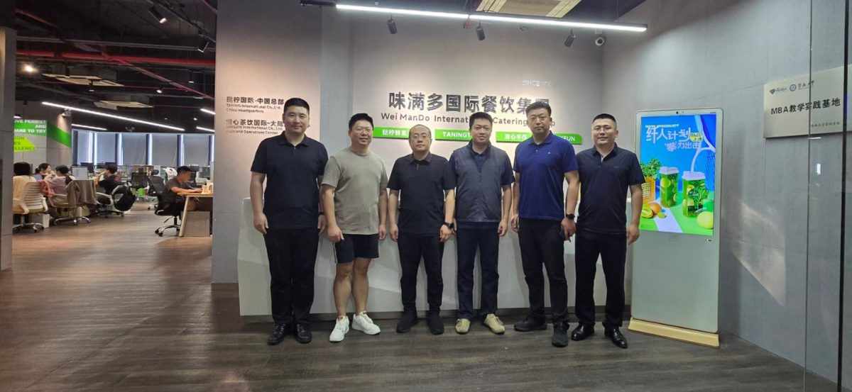 《延边图们市领导一行莅临挞柠全国运营中心考察指导 共谋现制茶饮产业创新发展新蓝图》