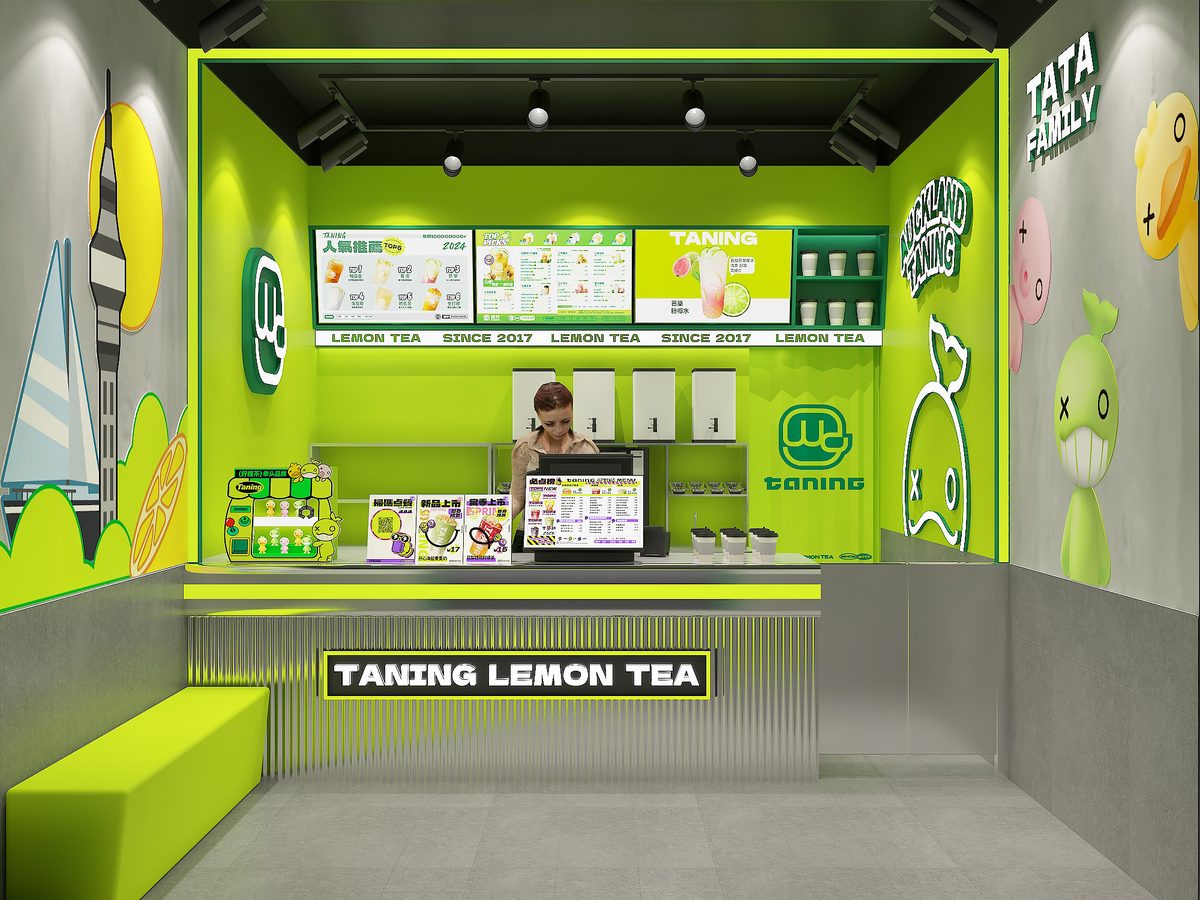 挞柠新西兰 奥克兰首店开业:一杯鸭屎香柠檬茶掀起“东方茶饮热”