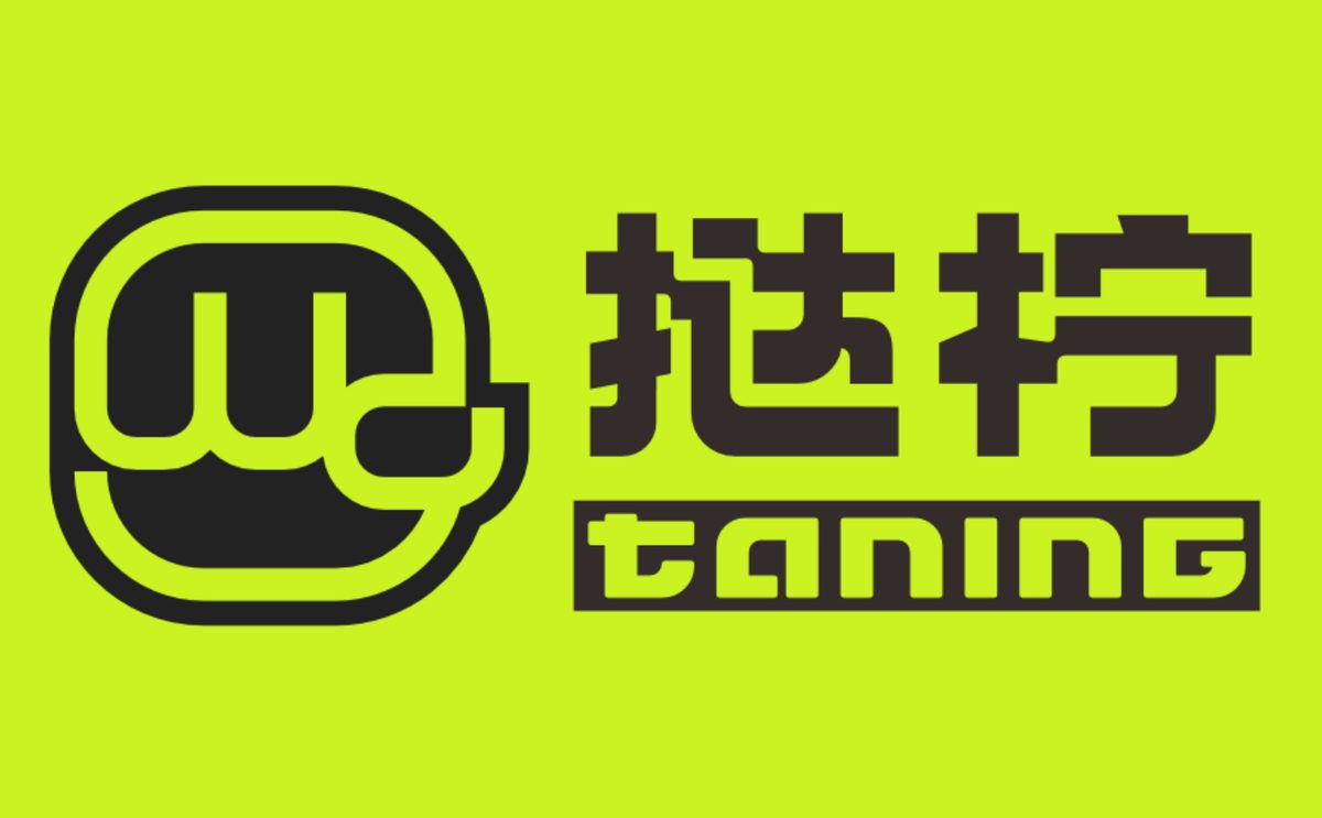 茶饮品牌出海攻略:避开四大致命陷阱