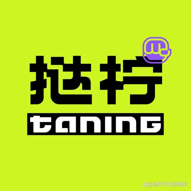 新茶饮行业:在分化中前行,于创新中突破