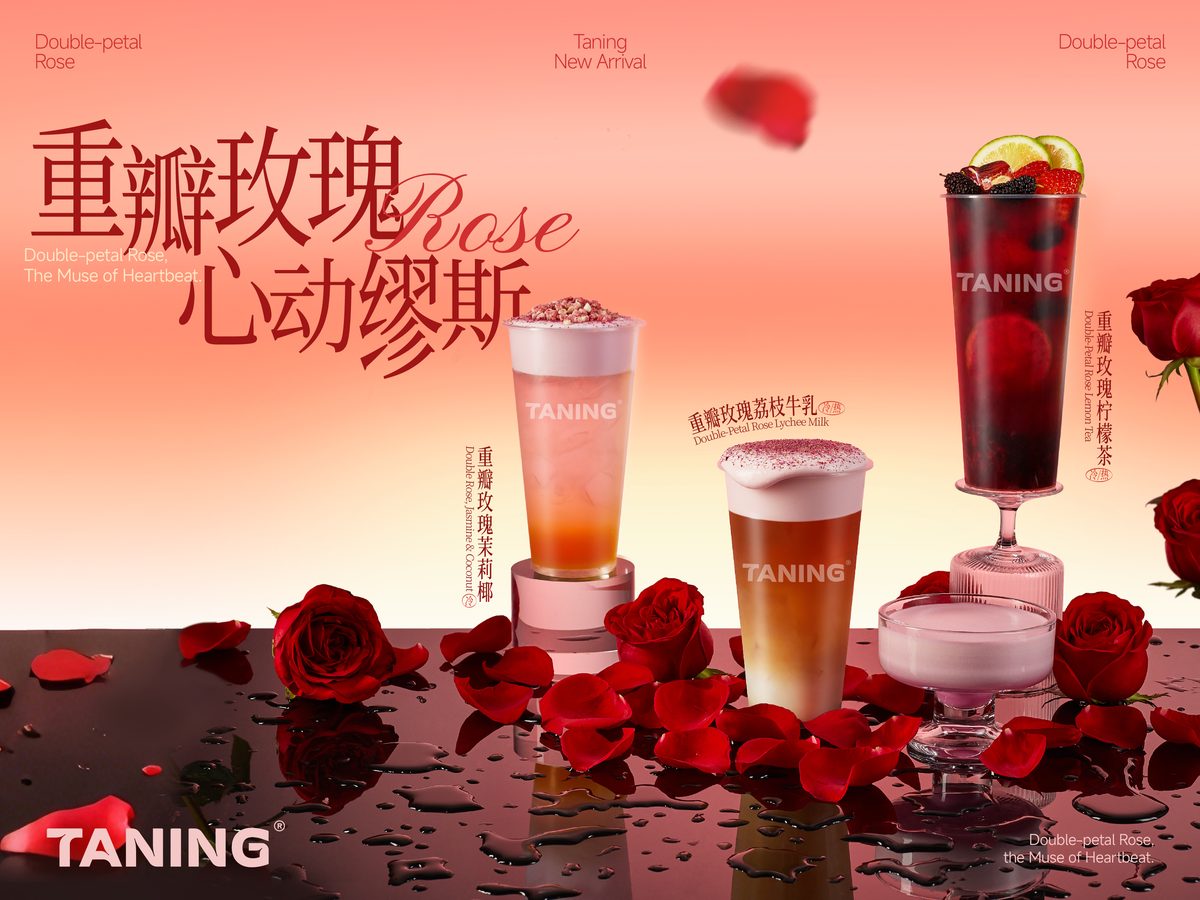 重瓣玫瑰系列 | 心动缪斯 · Double-petal Rose, the Muse of Heartbeat.