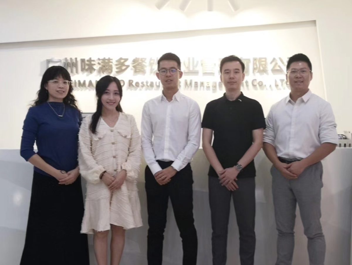FLASHKOPI闪比熊源自新加坡